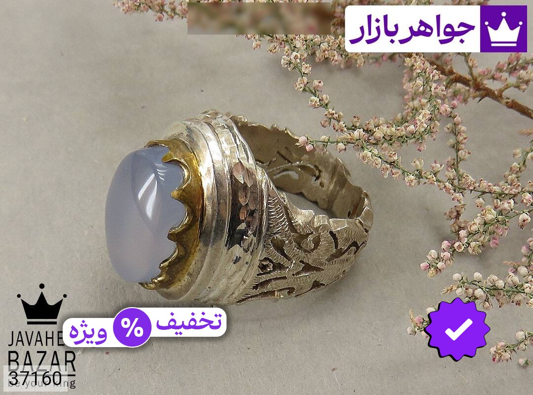 انگشتر نقره برنج عقیق یمنی مرغوب مردانه
