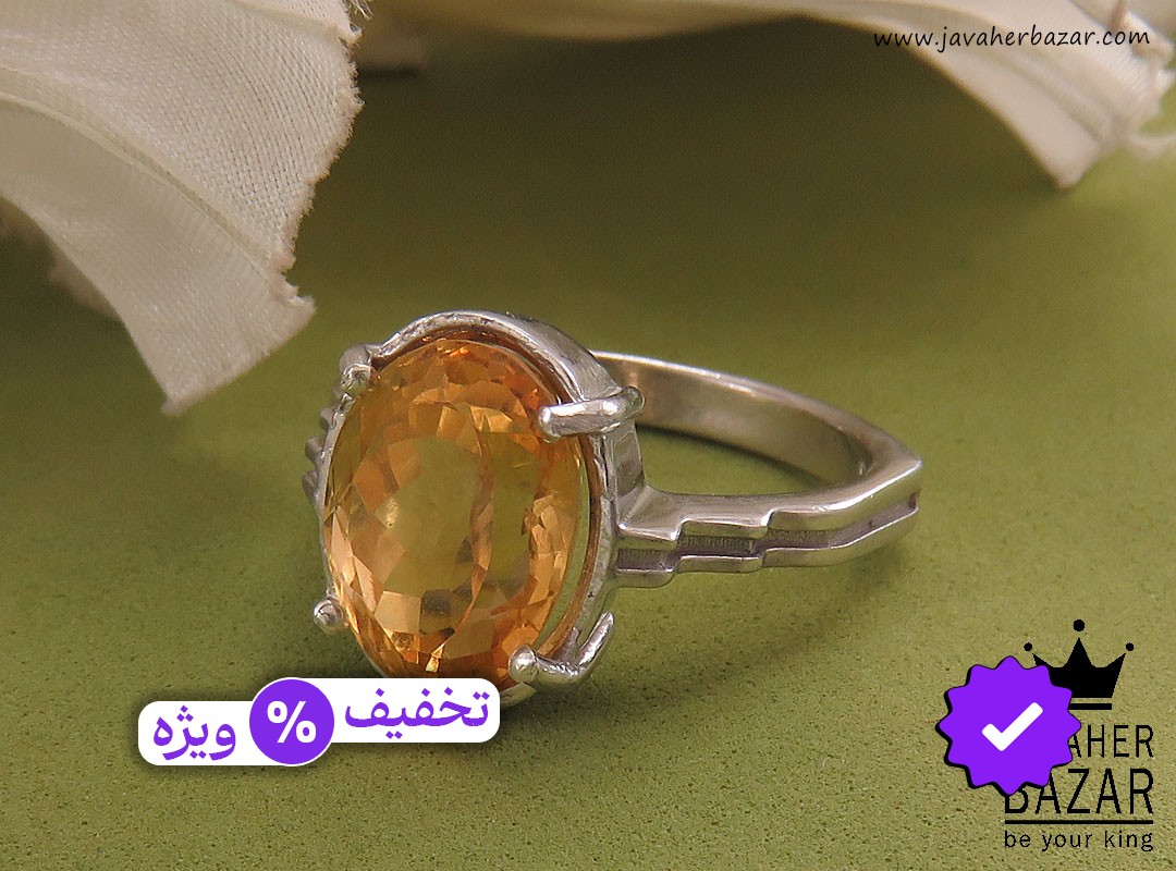 انگشتر نقره سیترین طرح شیدا زنانه