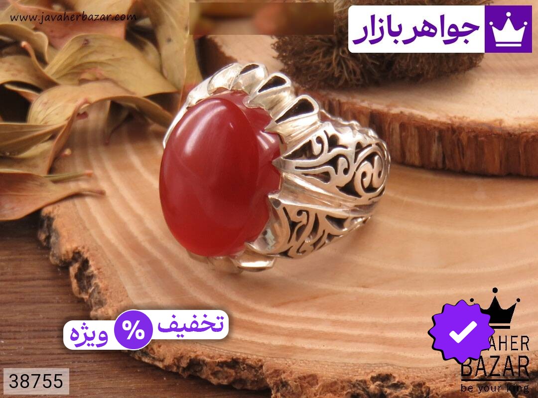 انگشتر نقره عقیق یمنی قرمز مرغوب اشرافی مردانه