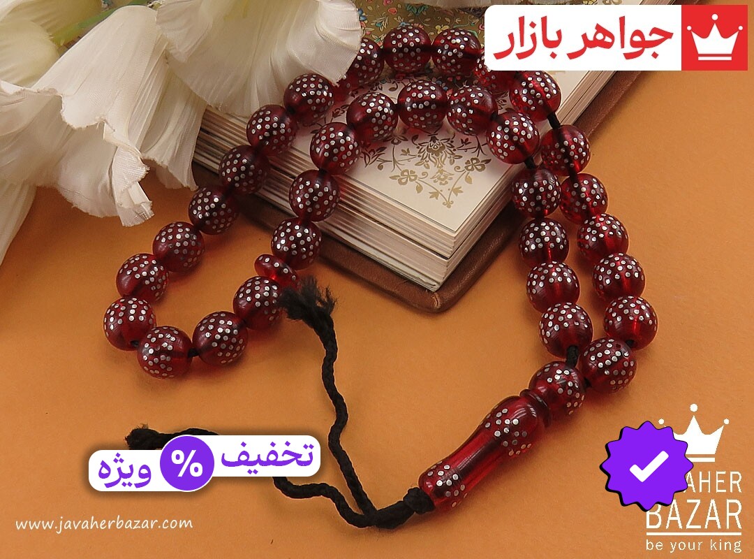 تسبیح 33 دانه خوش دست میخدوز تبریز