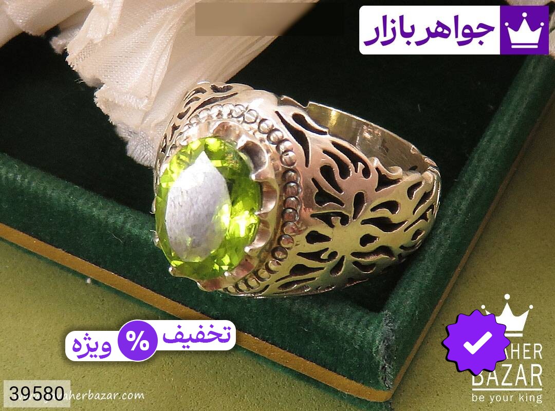 انگشتر زبرجد مردانه انگشتر نقره زبرجد شاهانه مردانه دست ساز
