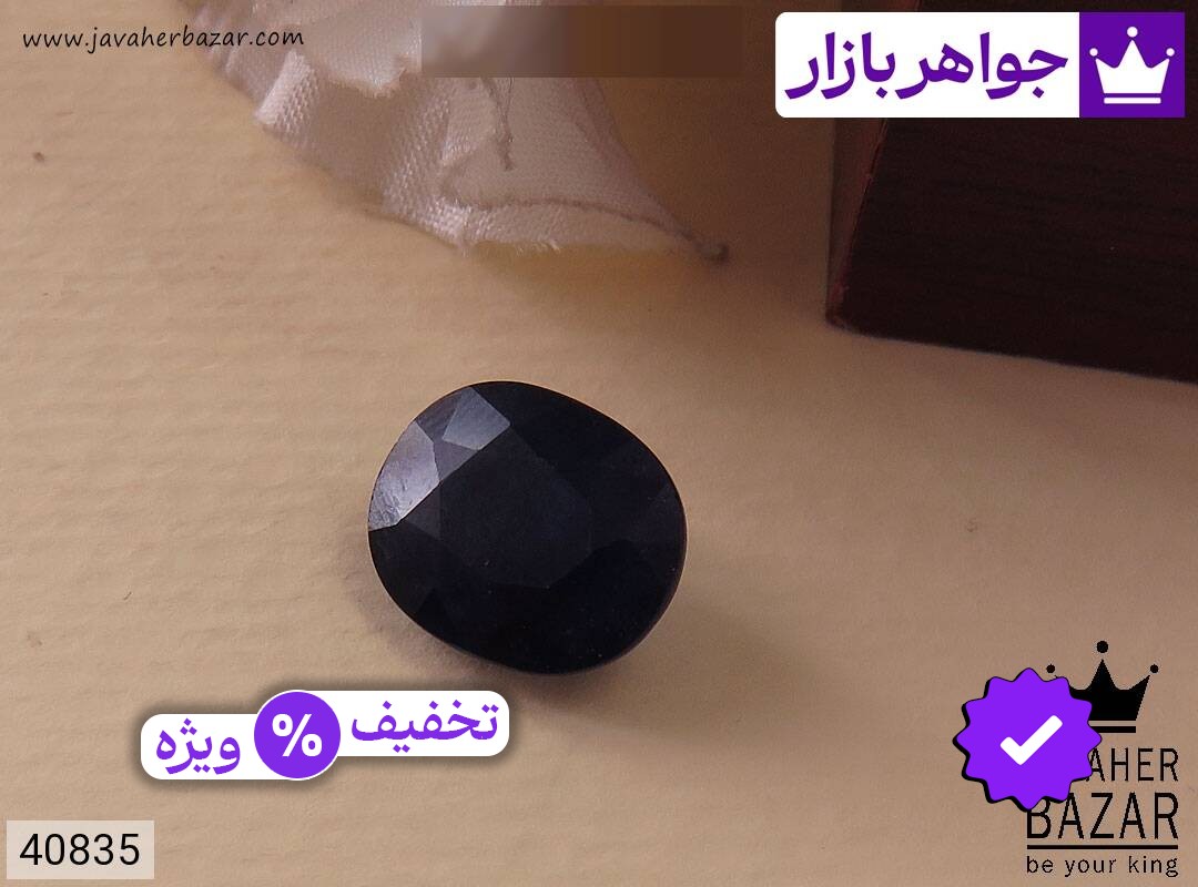نگین یاقوت آفریقایی مرغوب
