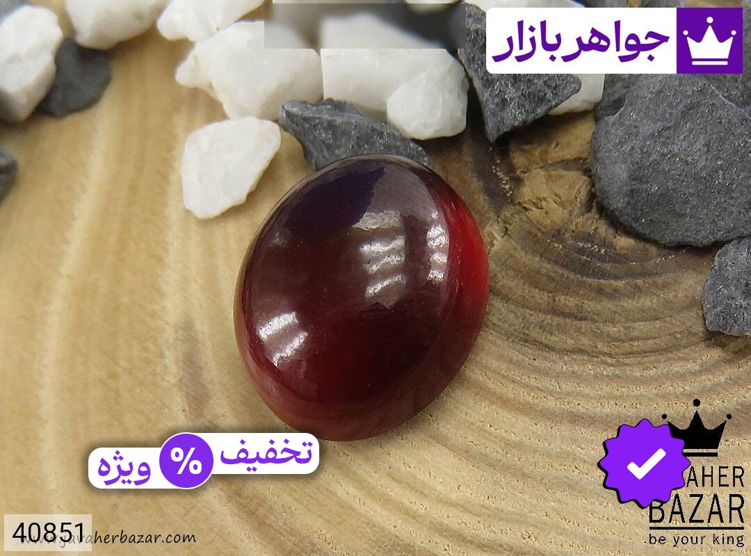 نگین گارنت