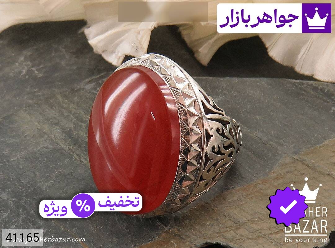 انگشتر نقره عقیق یمنی قرمز درشت مرغوب مردانه دست ساز