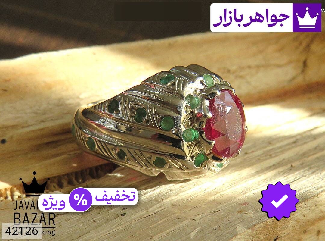 انگشتر نقره یاقوت آفریقایی و زمرد زامبیا مردانه دست ساز