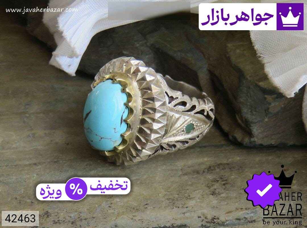 انگشتر نقره برنج فیروزه نیشابوری و یاقوت آفریقایی و زمرد زامبیا شاهانه مردانه دست ساز