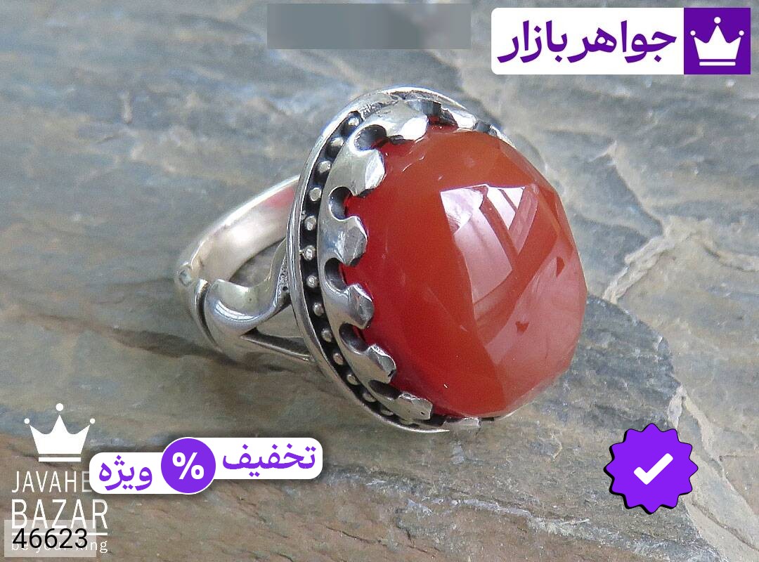 انگشتر نقره عقیق یمنی برجسته خوش تراش مردانه