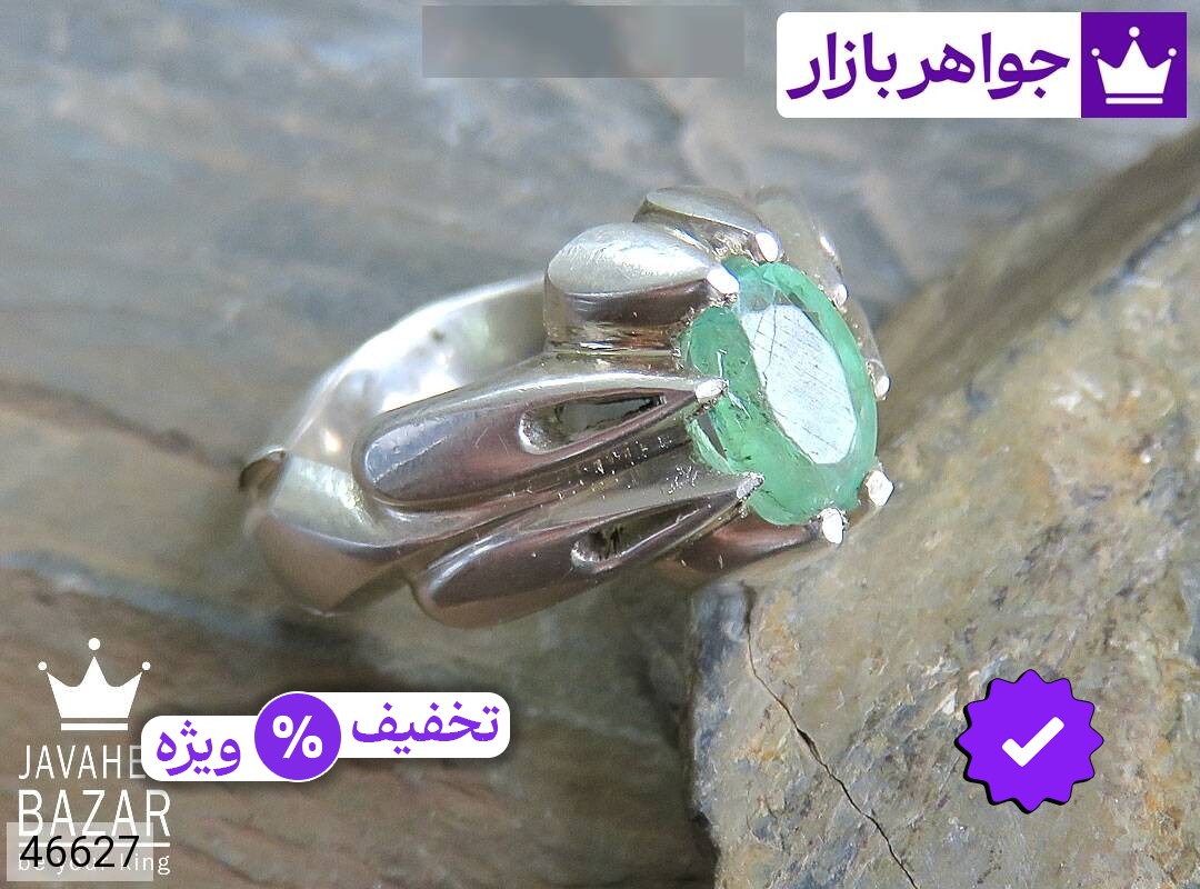 انگشتر نقره زمرد زامبیا فاخر مردانه دست ساز