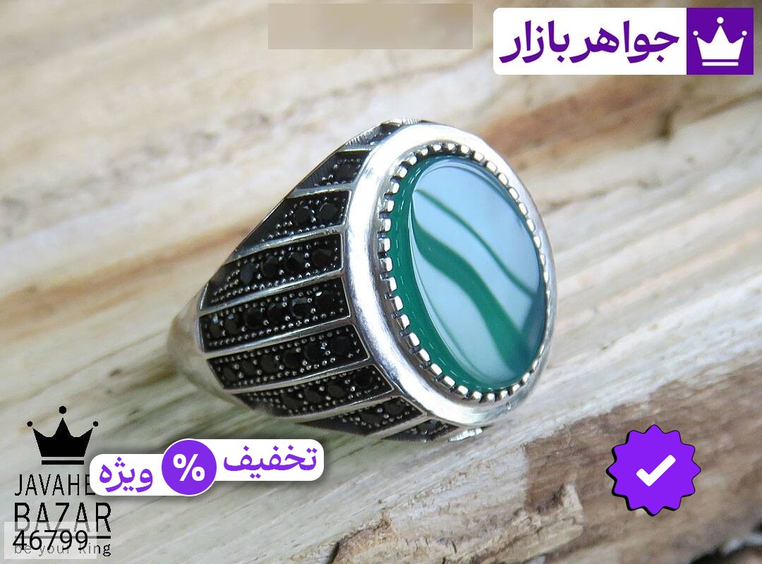 انگشتر عقیق سبز مردانه انگشتر نقره عقیق سبز طرح بهرام مردانه