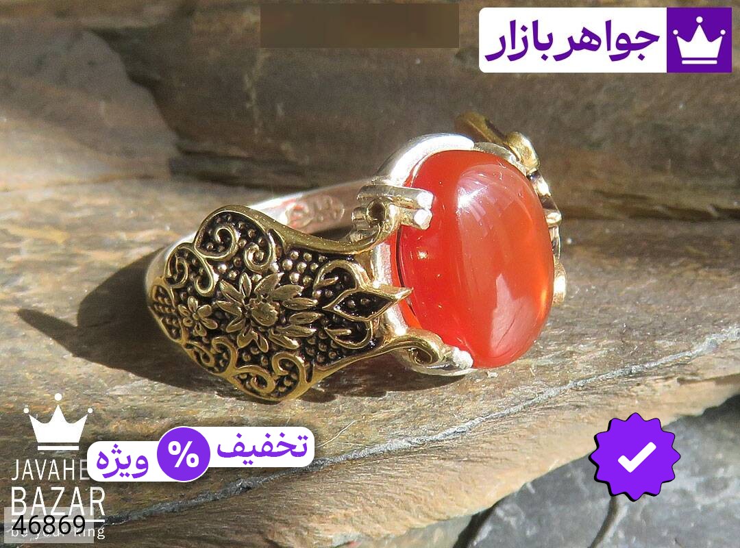 انگشتر نقره عقیق یمنی طرح خاص مردانه
