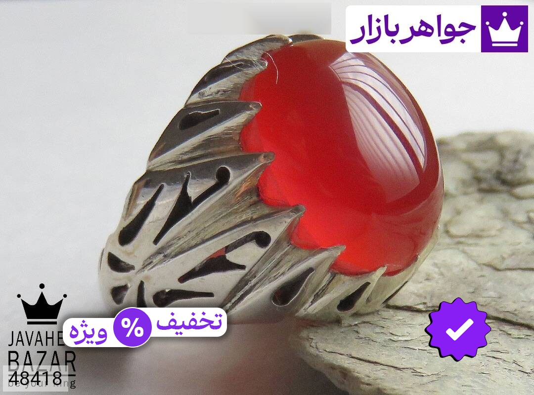 انگشتر نقره عقیق خراسان قرمز دور چنگ مردانه دست ساز