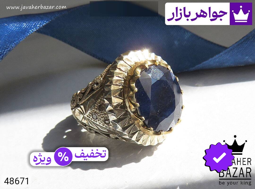 انگشتر نقره برنج یاقوت آفریقایی شاهانه مردانه دست ساز