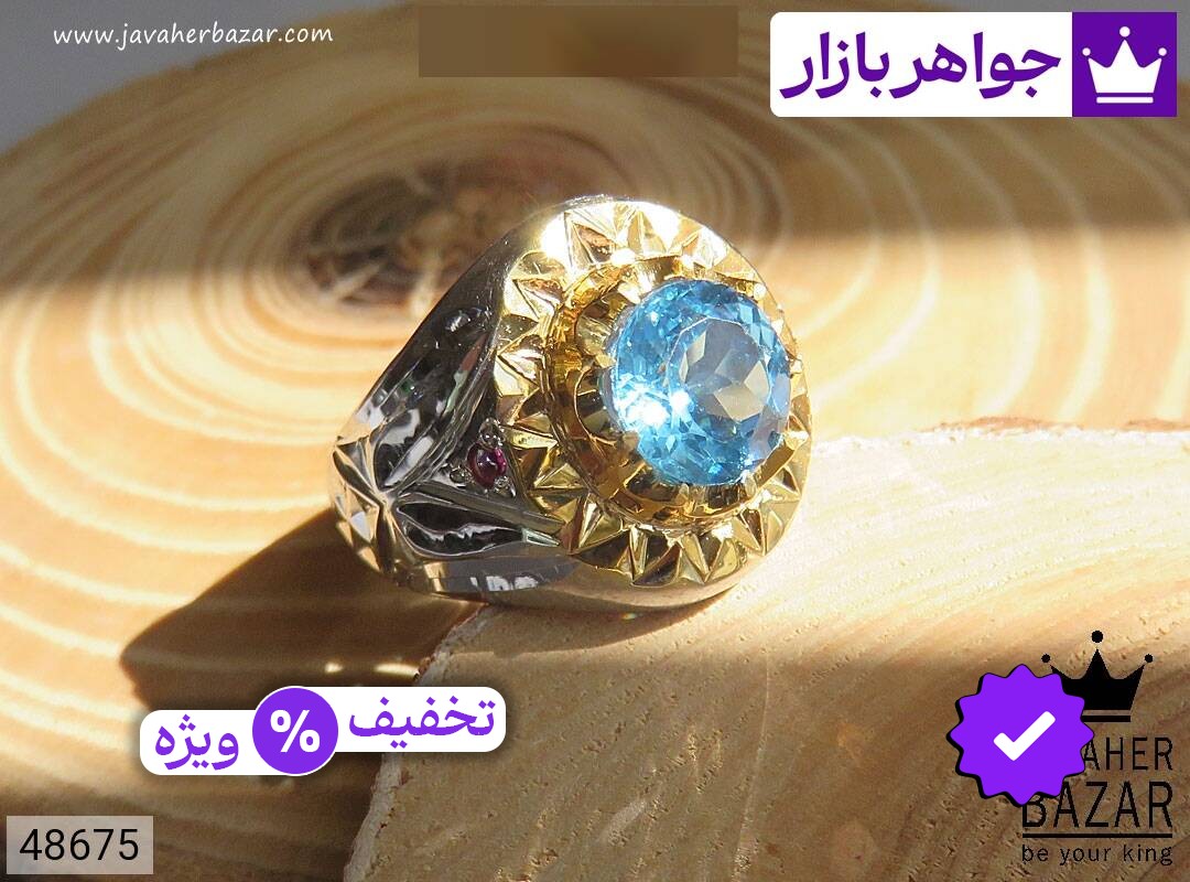 انگشتر نقره یاقوت و توپاز طرح سلطنتی مردانه دست ساز