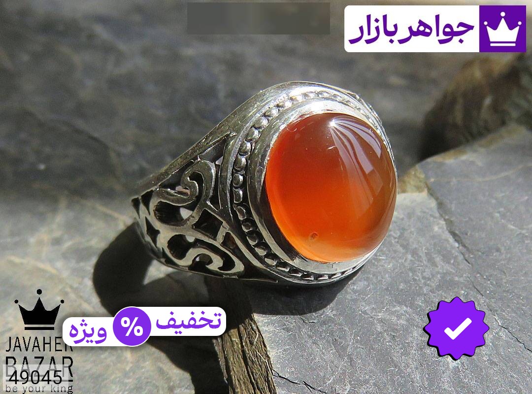 انگشتر نقره عقیق یمنی نارنجی مرغوب مردانه