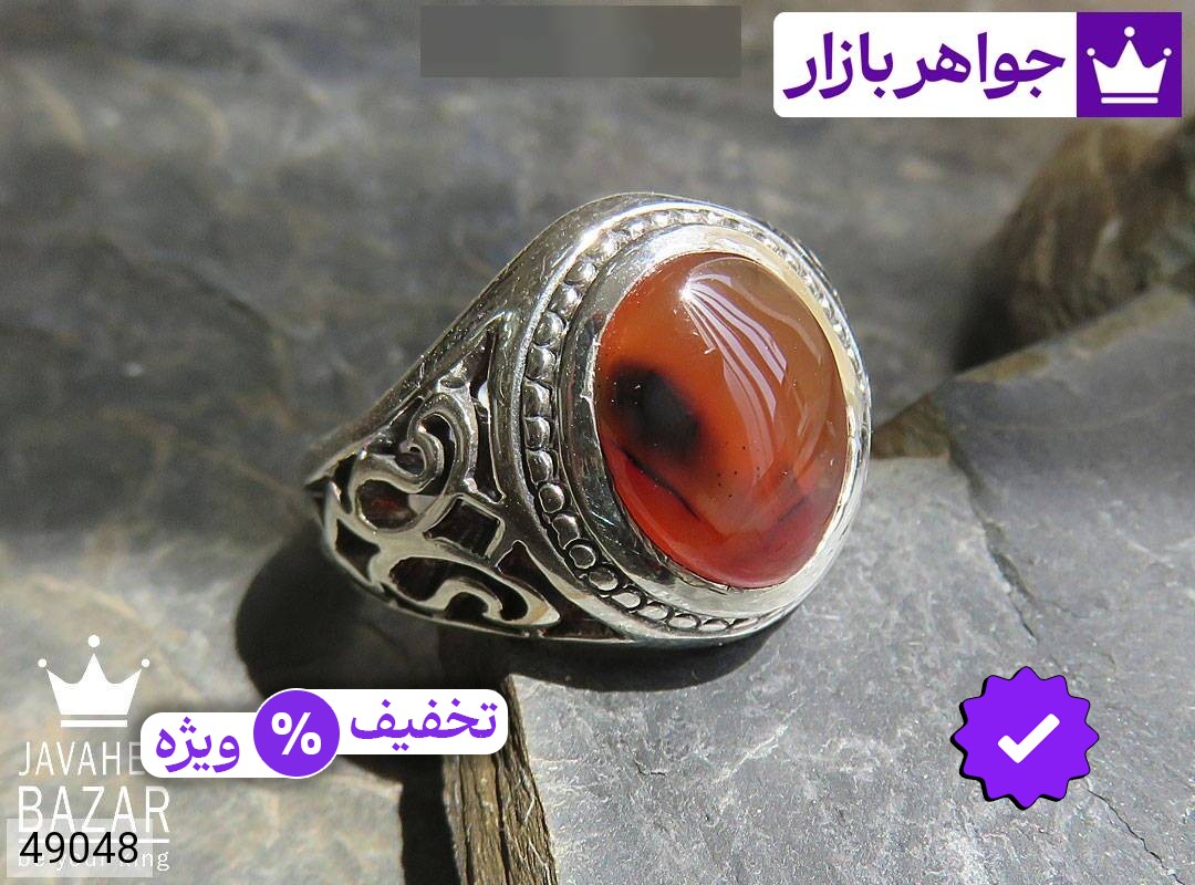 انگشتر نقره عقیق یمنی شاهانه مردانه