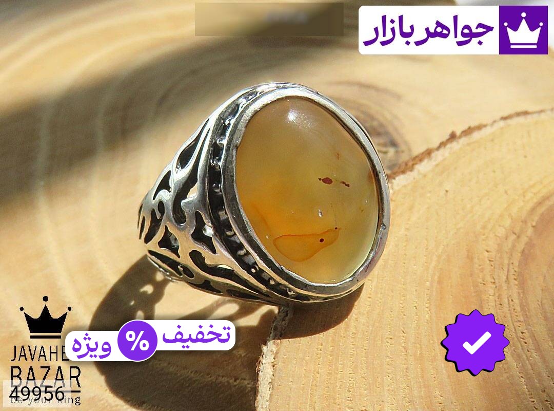 انگشتر نقره عقیق یمنی نارنجی مردانه