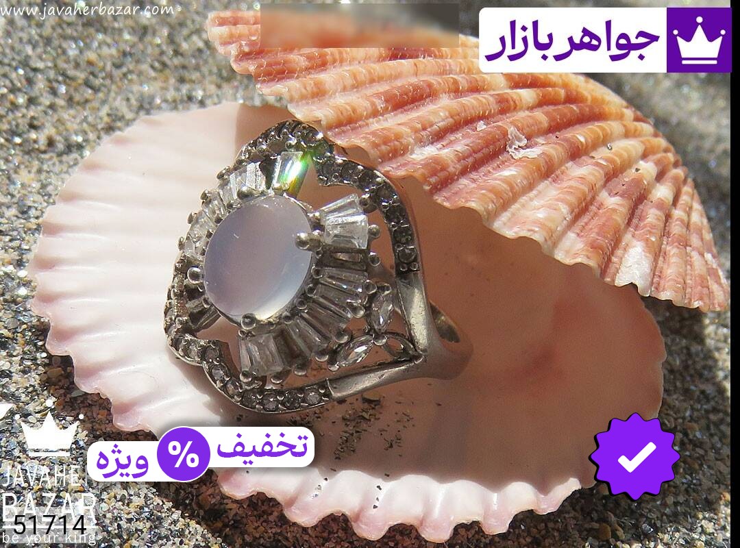 انگشتر نقره عقیق یمنی کبود طرح نازگل زنانه