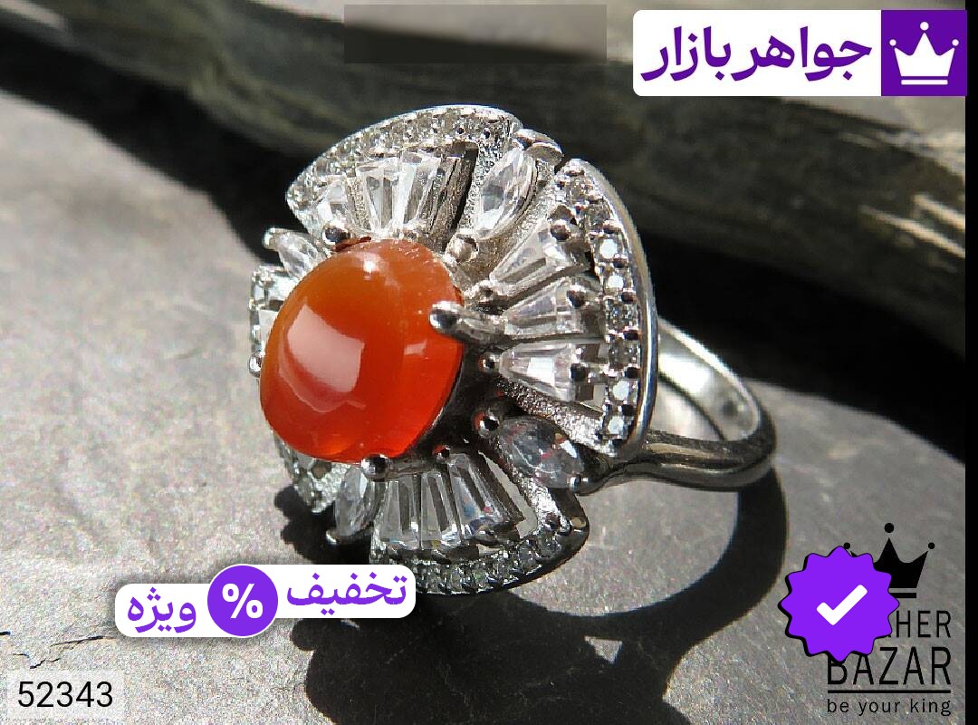 انگشتر نقره عقیق یمنی نارنجی طرح غزل زنانه