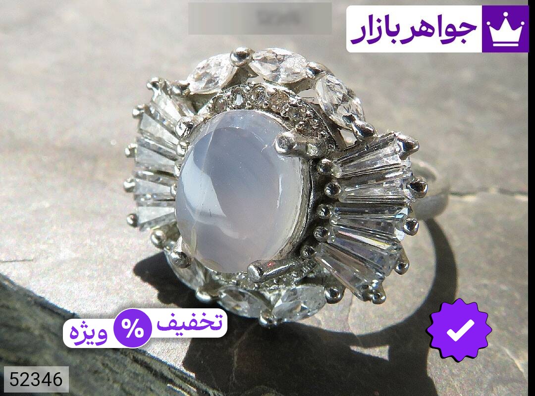 انگشتر نقره عقیق یمنی طرح خاتون زنانه