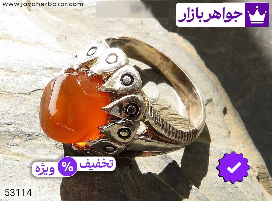 انگشتر نقره عقیق نارنجی دورچنگ مردانه