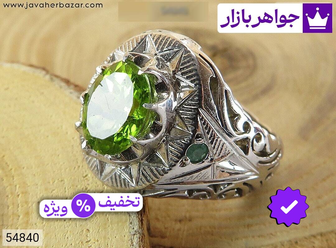 انگشتر نقره زمرد و زبرجد فاخر مردانه دست ساز