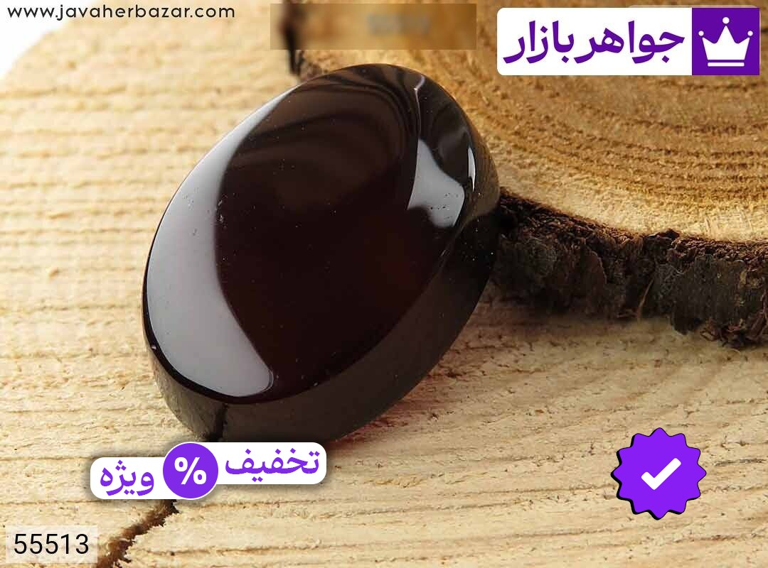 نگین عقیق زیبا