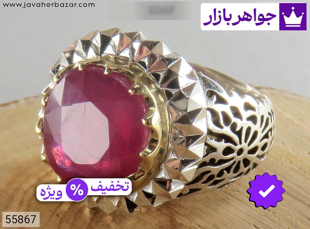 انگشتر نقره برنج یاقوت آفریقایی قرمز سرخ طرح سلطنتی مردانه دست ساز