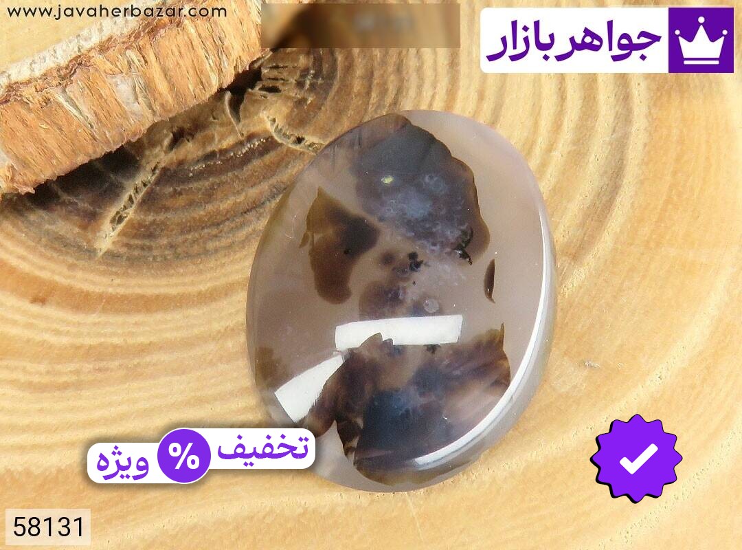 نگین عقیق شجر