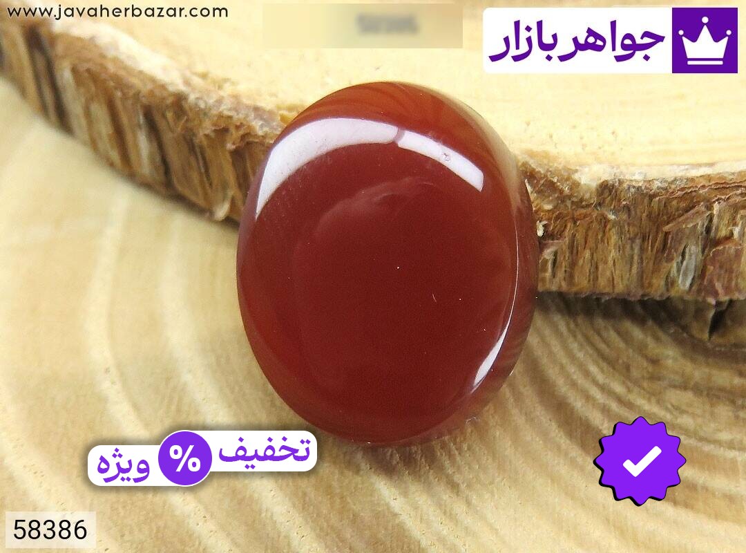 نگین عقیق یمنی جذاب