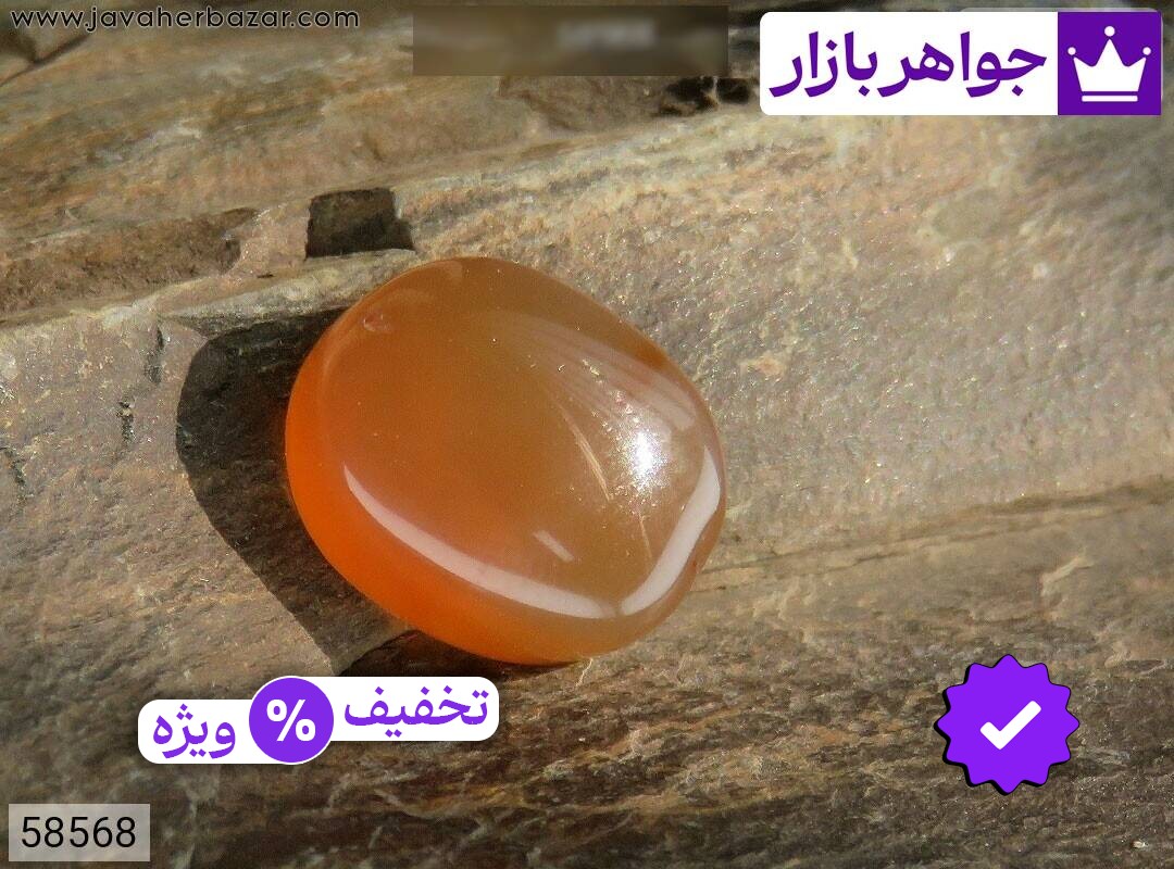 نگین عقیق یمنی نارنجی زیبا