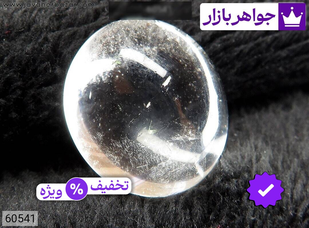 نگین در نجف شفاف