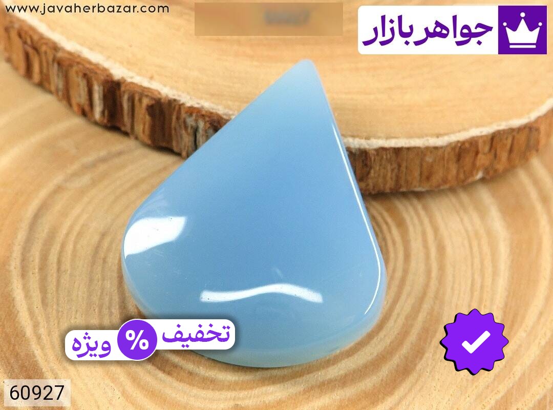نگین عقیق آبی