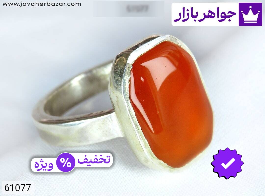 انگشتر نقره عقیق یمنی قرمز خوش رنگ مردانه دست ساز