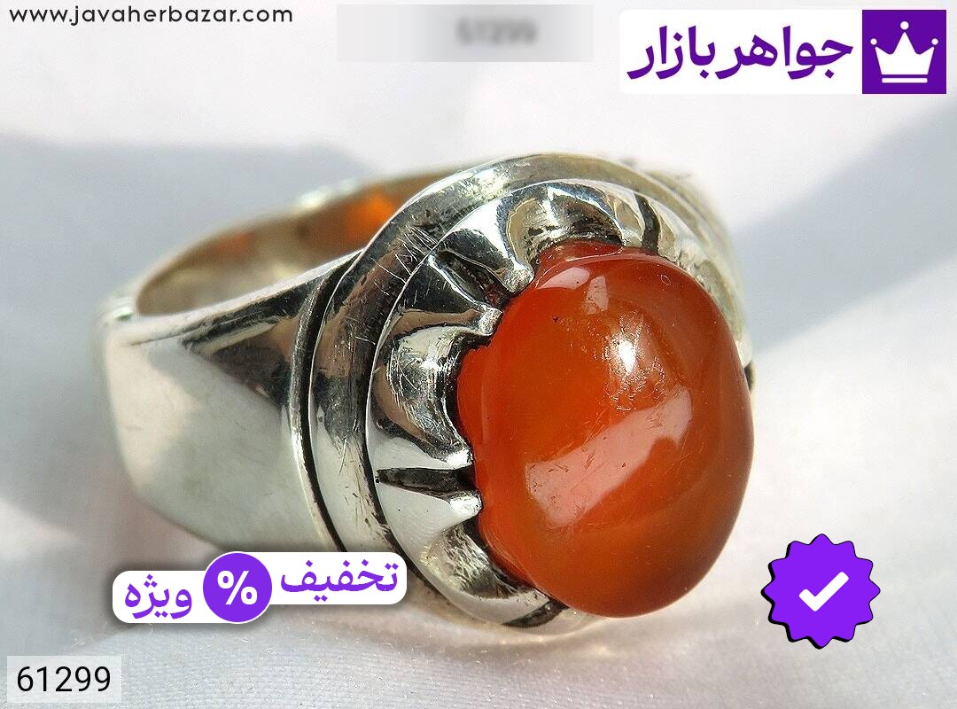 انگشتر عقیق یمنی نارنجی مردانه انگشتر نقره عقیق یمنی نارنجی خوش رنگ مردانه