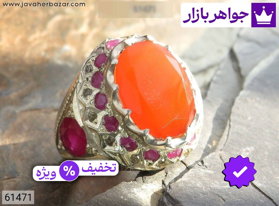 انگشتر نقره عقیق یمنی و یاقوت آفریقایی و زمرد لاکچری مردانه دست ساز