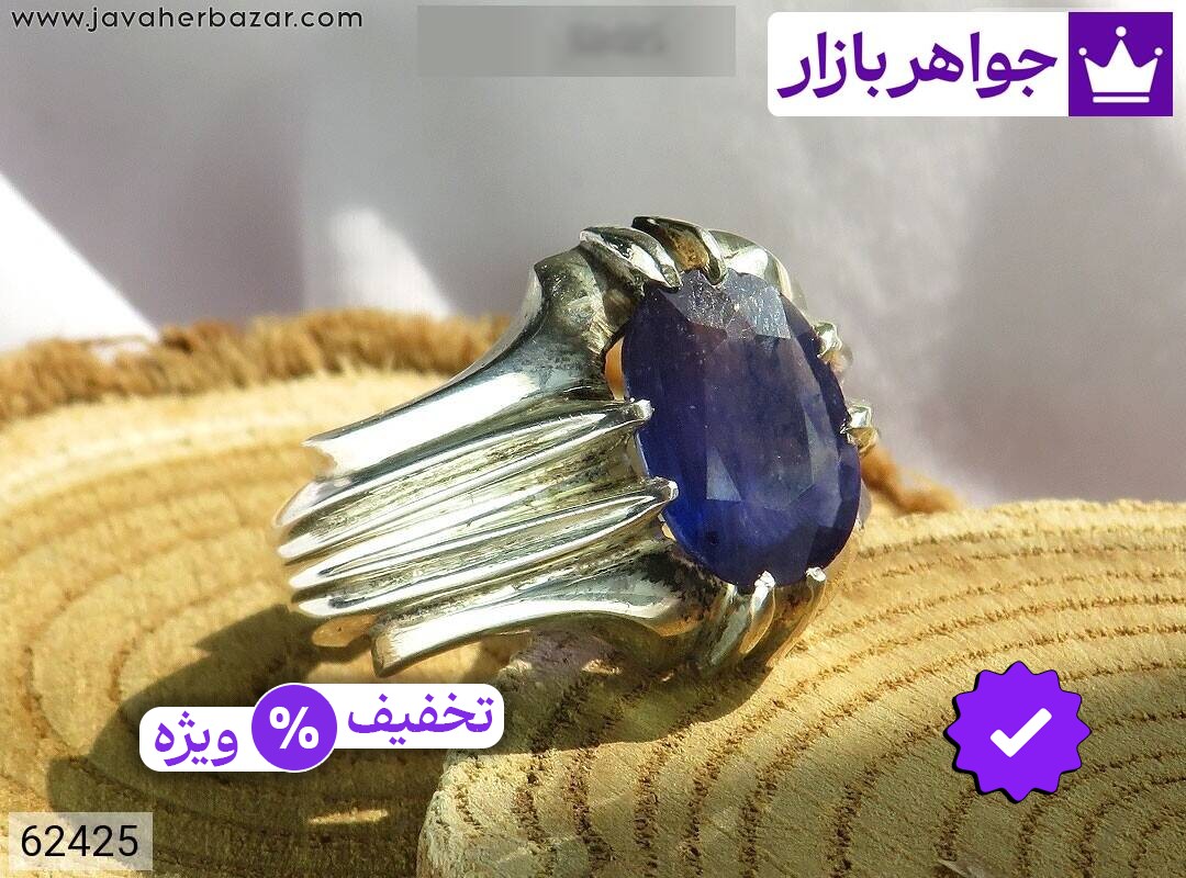 انگشتر نقره یاقوت کبود اسپرت مردانه دست ساز