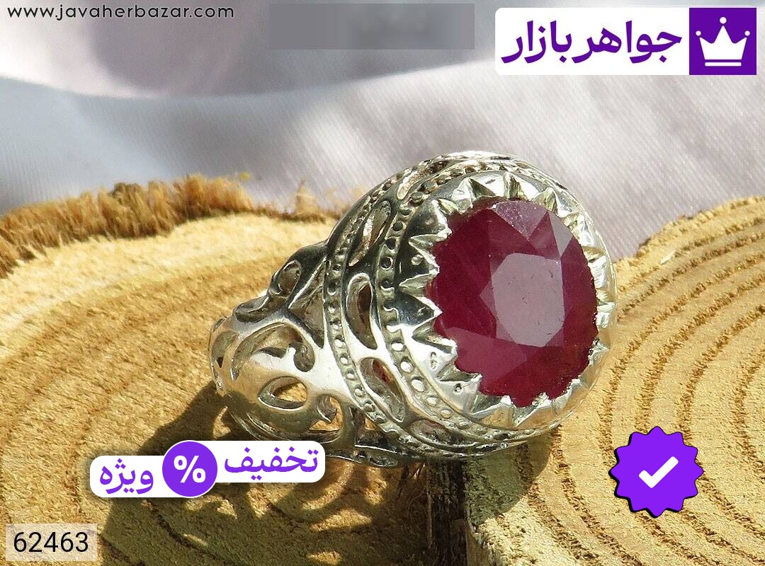 انگشتر نقره یاقوت آفریقایی قرمز جذاب لوکس مردانه