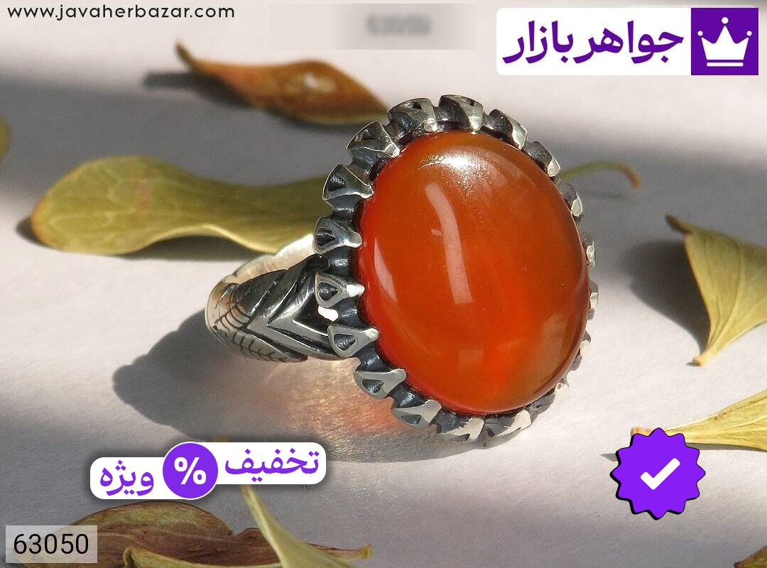 انگشتر نقره عقیق یمنی قرمز اسپرت شیک مردانه