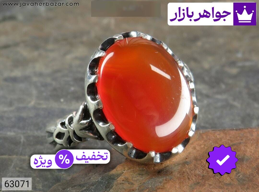 انگشتر عقیق یمنی قرمز مردانه انگشتر نقره عقیق یمنی قرمز اسپرت مردانه