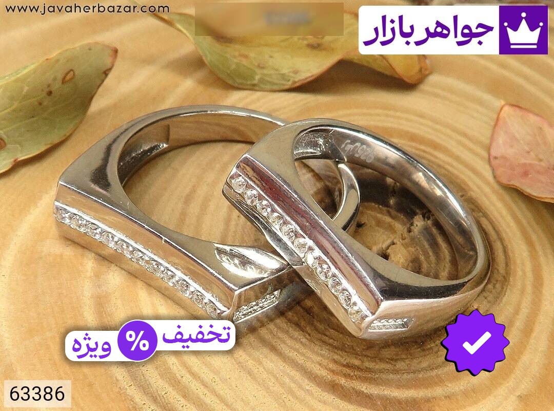 حلقه ازدواج نقره طرح دلدار