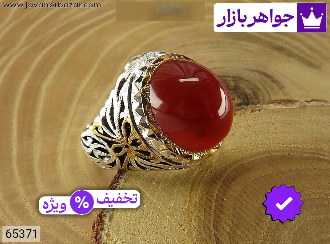 انگشتر عقیق یمنی قرمز مردانه انگشتر نقره عقیق یمنی قرمز فاخر مردانه دست ساز
