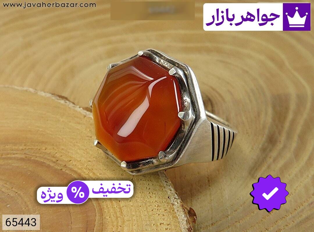 انگشتر نقره عقیق یمنی نارنجی مردانه