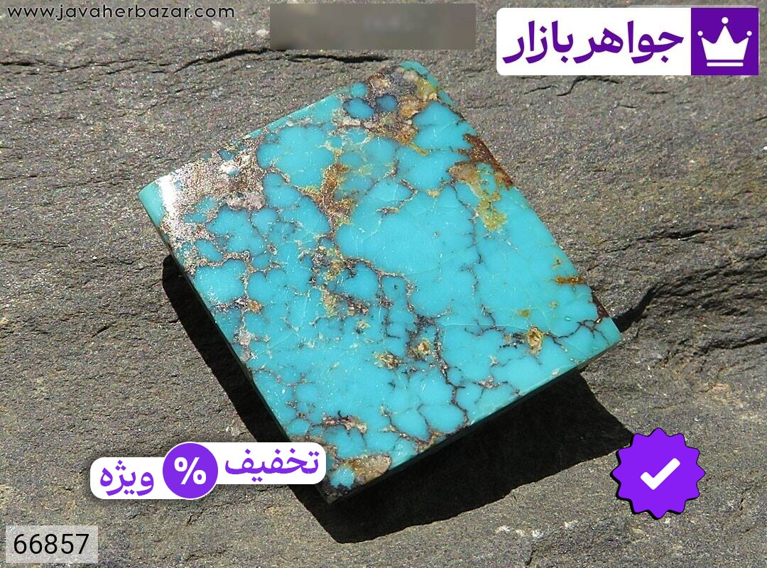 نگین فیروزه نیشابوری مربعی