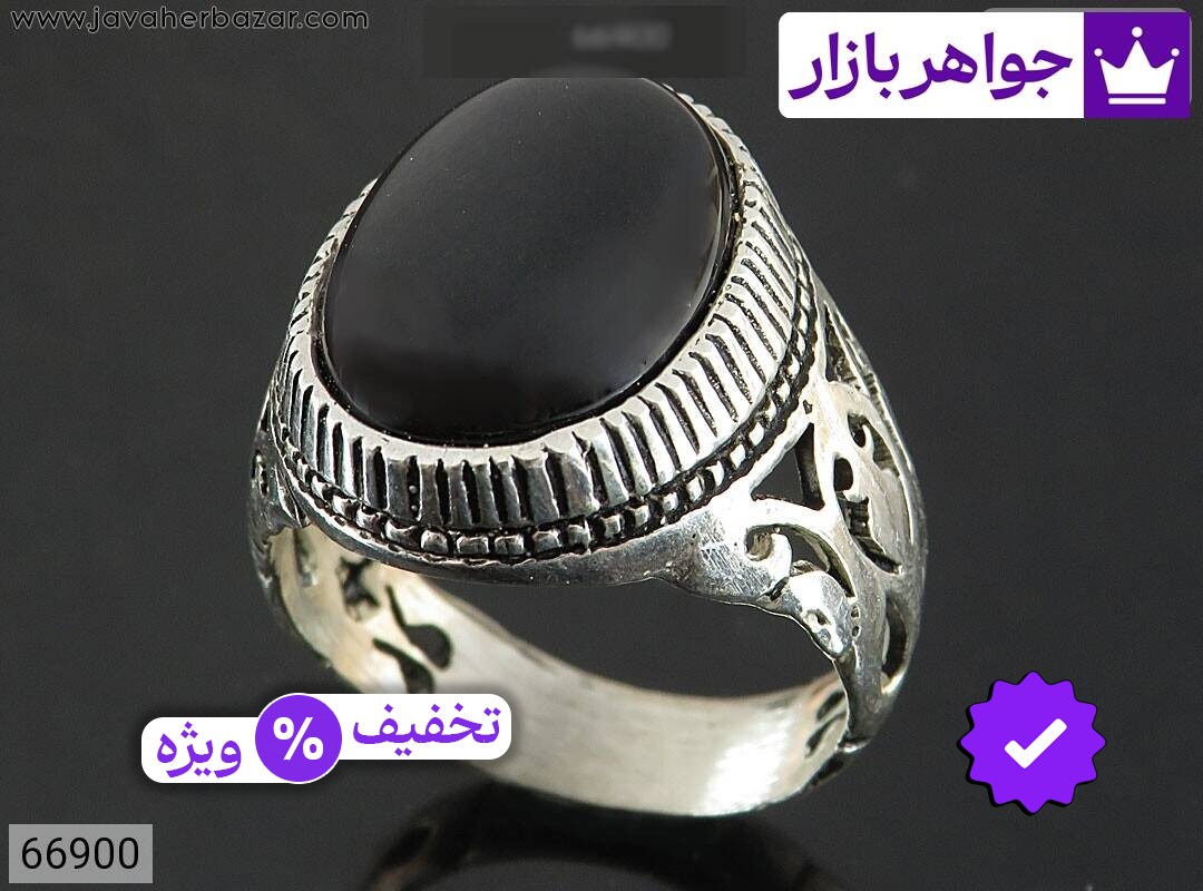 انگشتر نقره عقیق سیاه کلاسیک مردانه