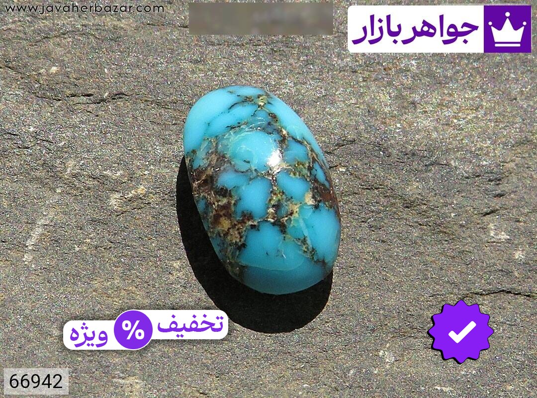 نگین فیروزه نیشابوری
