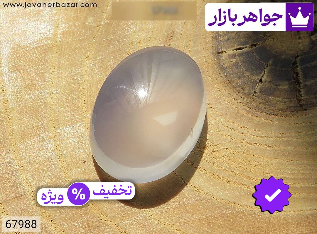 نگین عقیق یمنی کبود