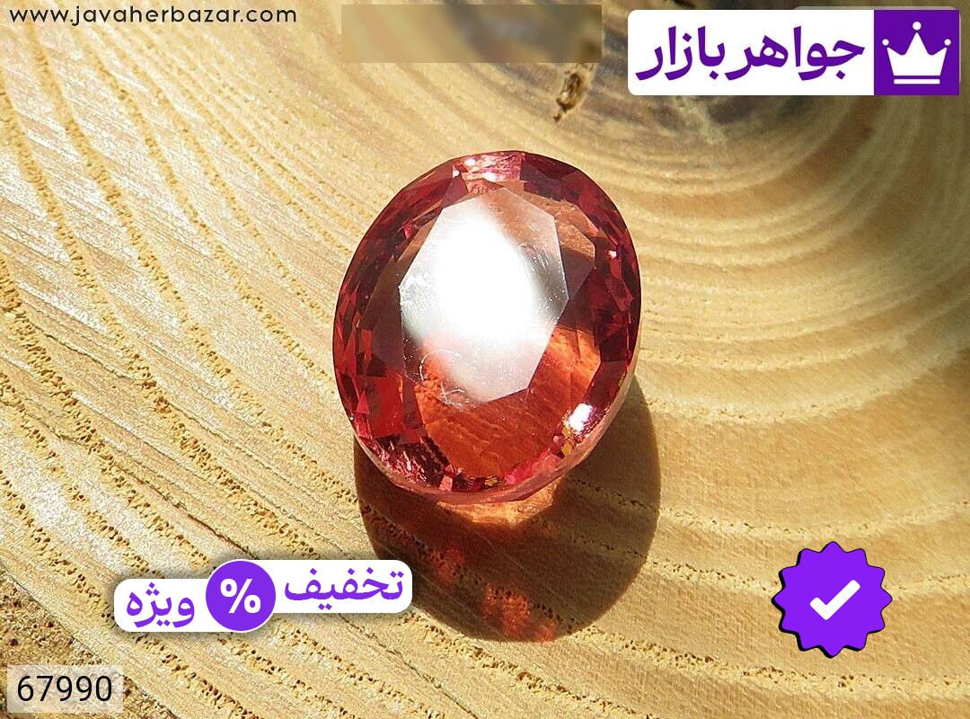 نگین الکساندریت زولتانایت