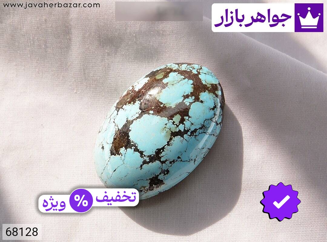 نگین فیروزه نیشابوری