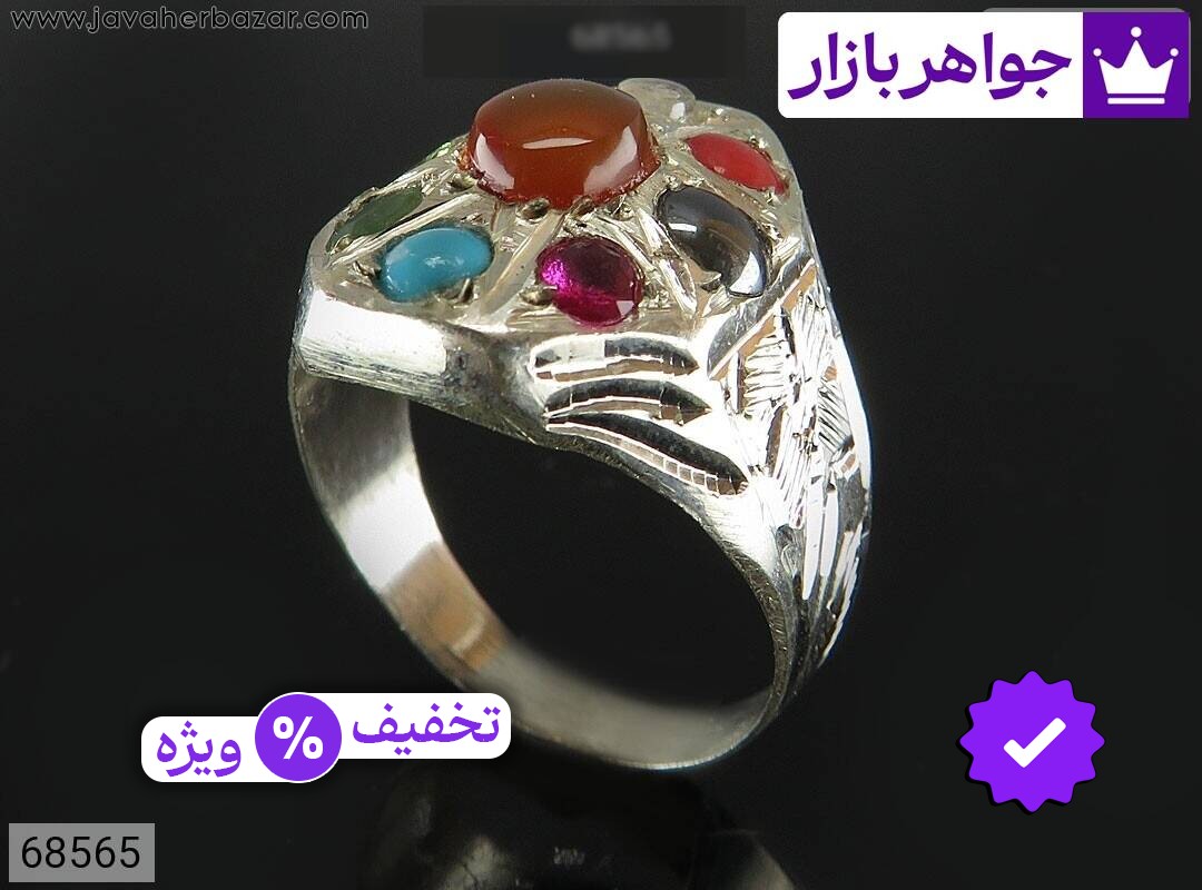 انگشتر نقره چند نگین عقیق زبرجد مرجان یاقوت زمرد حدید فیروزه نیشابوری در نجف مردانه ظریف