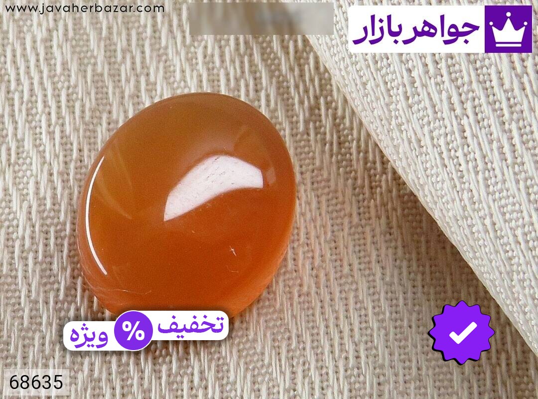 نگین عقیق یمنی نارنجی جذاب